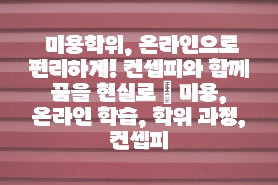 샘플 (54)