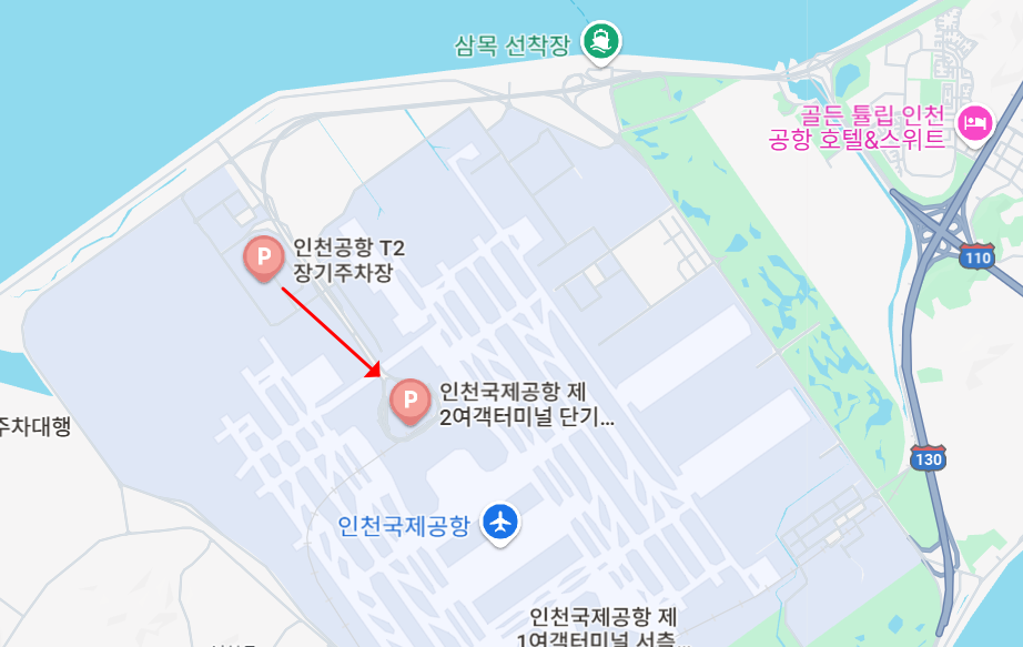 인천공항 장기주차장 위치