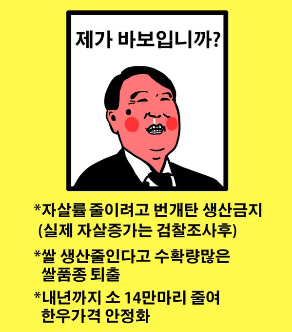 FpnApuBagAIgWN8.jpg
