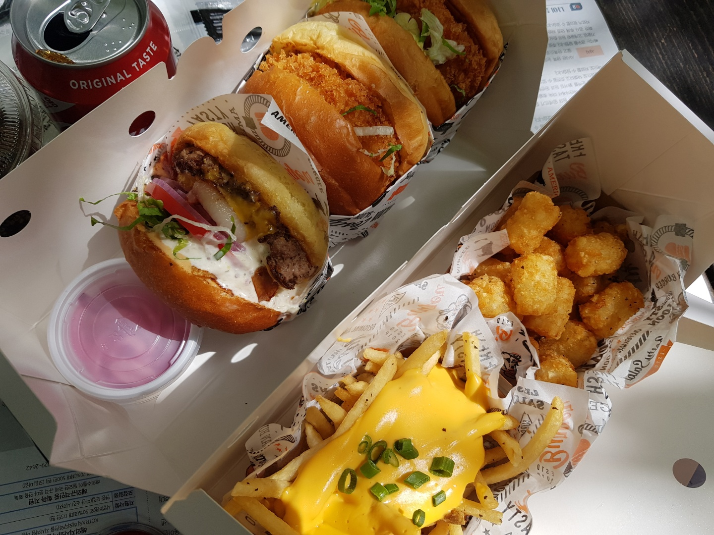 서울숲 이영자맛집 제스티살룬, 블루보틀 성수 카페
