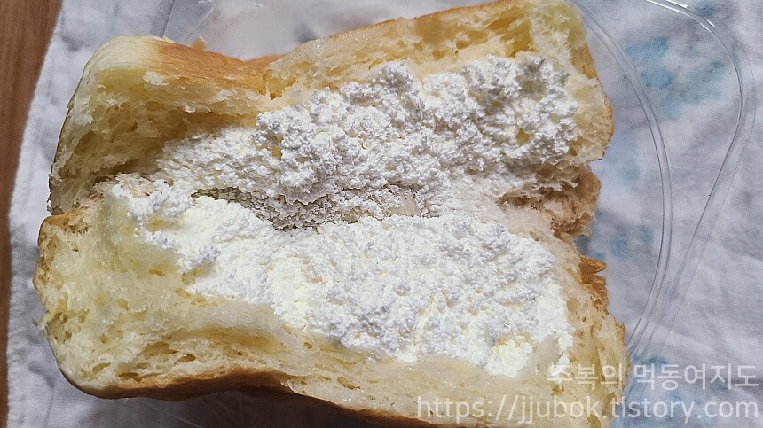 연세우유-우유생크림빵-맛-3