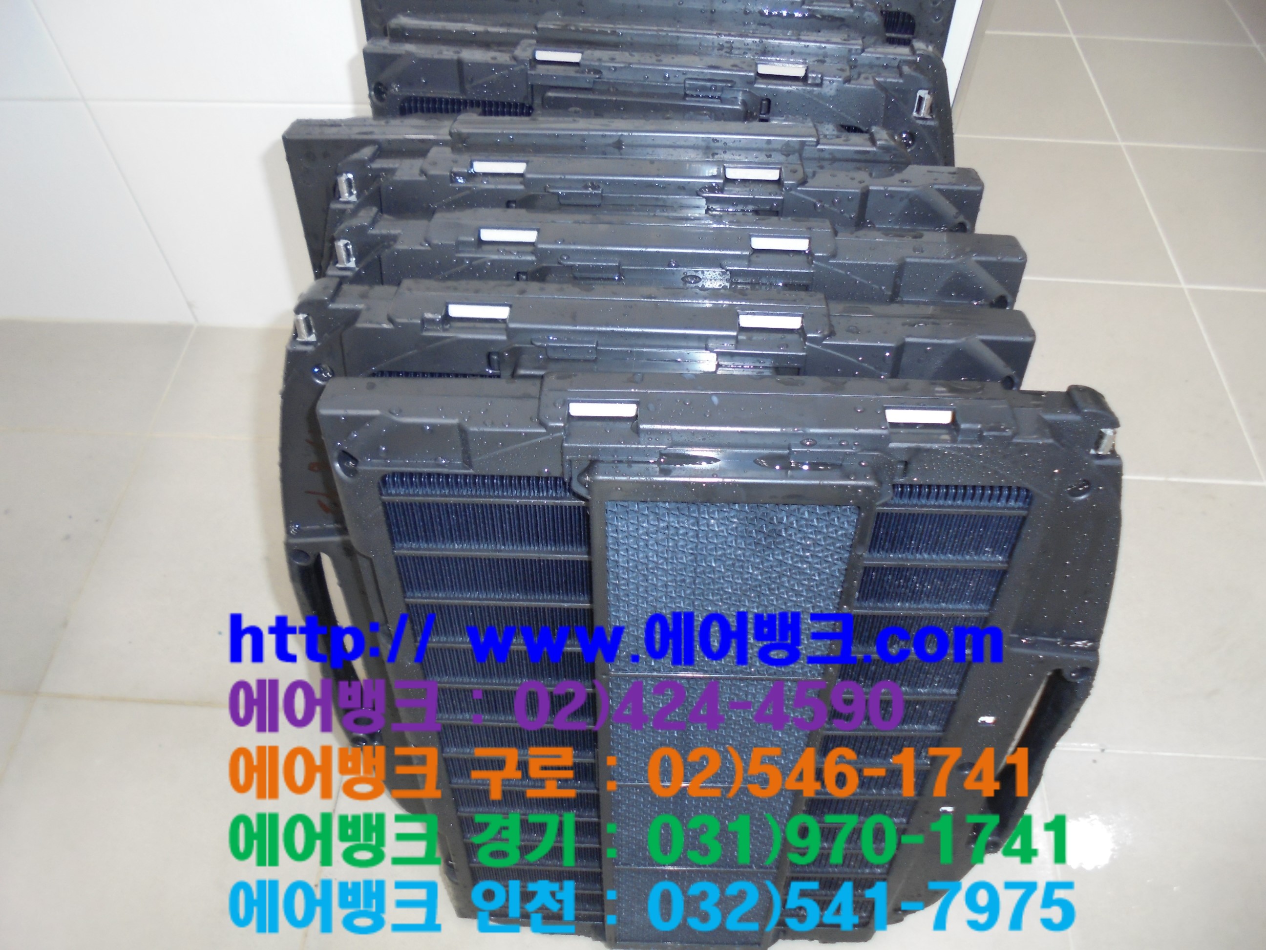 청정시스템에어컨 이미지