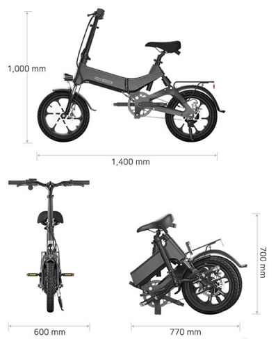 전기자전거 가격비교