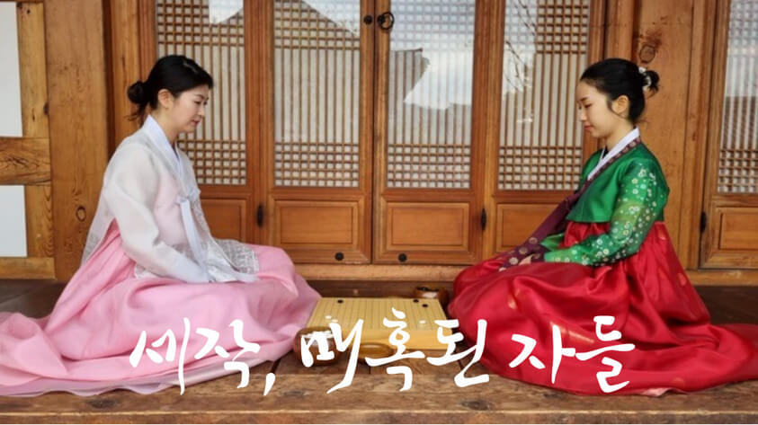 (자)두**수 이미지