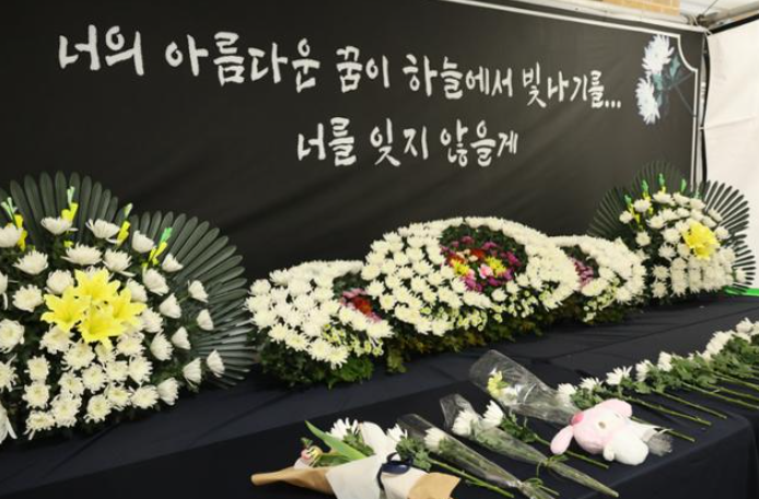 하늘아 잊지않을께