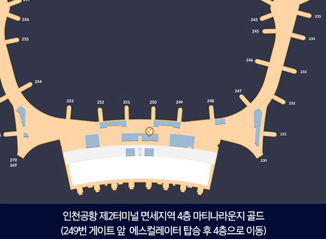 제2터미널-4층-마티나라운지골드-위치