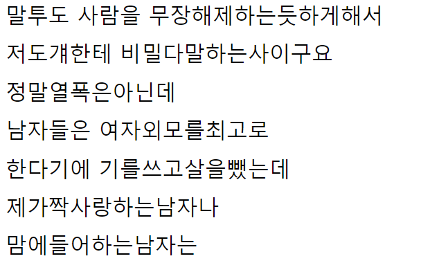 성격 별로인데 희한하게 친구 많은 사람 특징 - trueorlienews 성격 별로인데 희한하게 친구 많은 사람 특징 - Trueorlienews