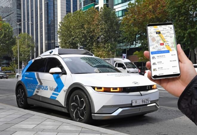 서울 무료 자율주행 택시 이용 방법