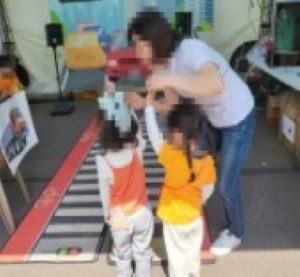 호둥이와 함께 교통안전체험