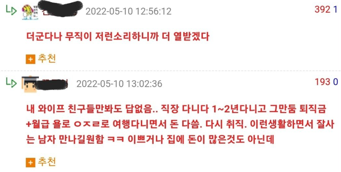 이 이미지는 대체 속성이 비어있습니다. 그 파일 이름은 img.png입니다