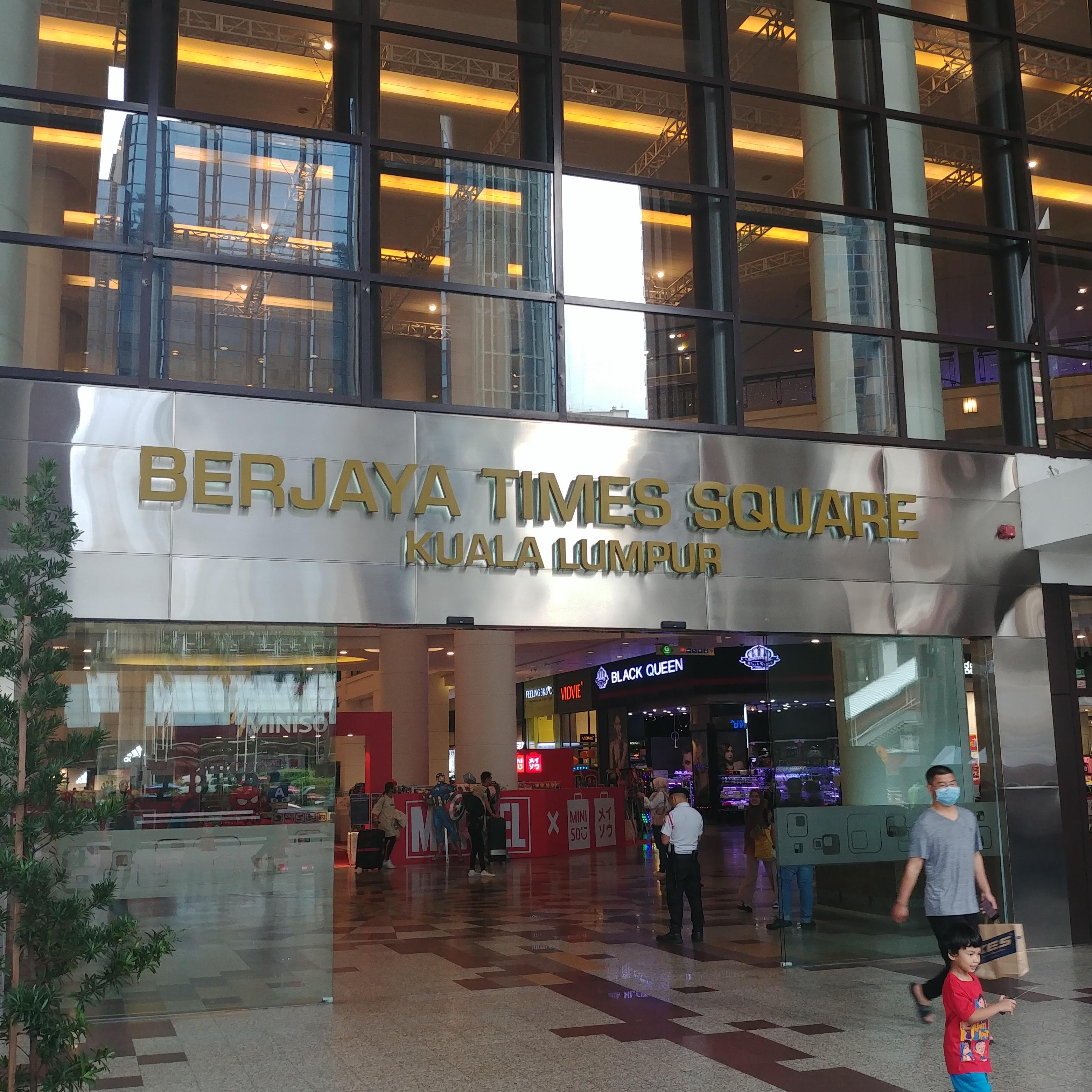 쿠알라룸푸르 여행 Berjaya Times Square 쇼핑몰에서 약 사먹기..