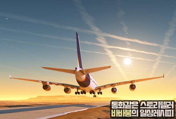  김포공항 주차요금 주차대행 할인 총정리
