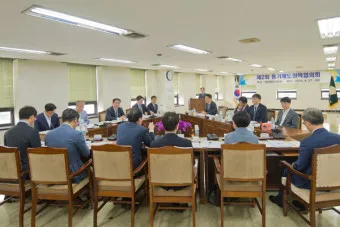 미래등기시스템 활용방법_12