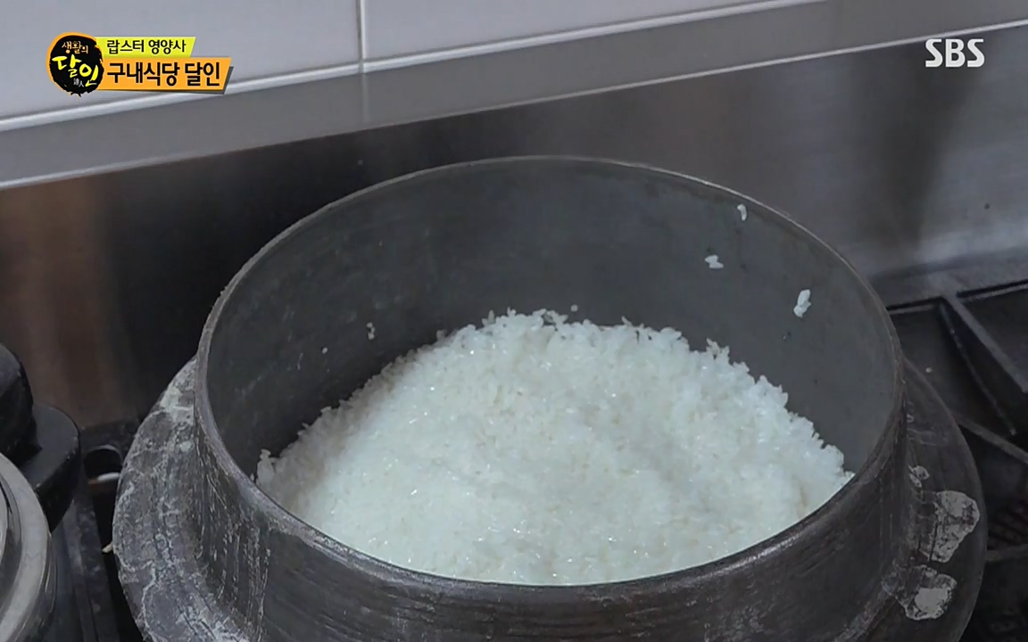 생활의 달인.E852.220719p-NEXT.mp4_20220719_202136.919.jpg