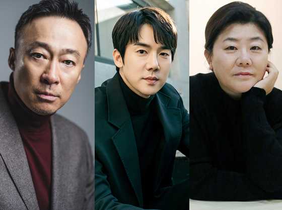 photographs of Korean actors