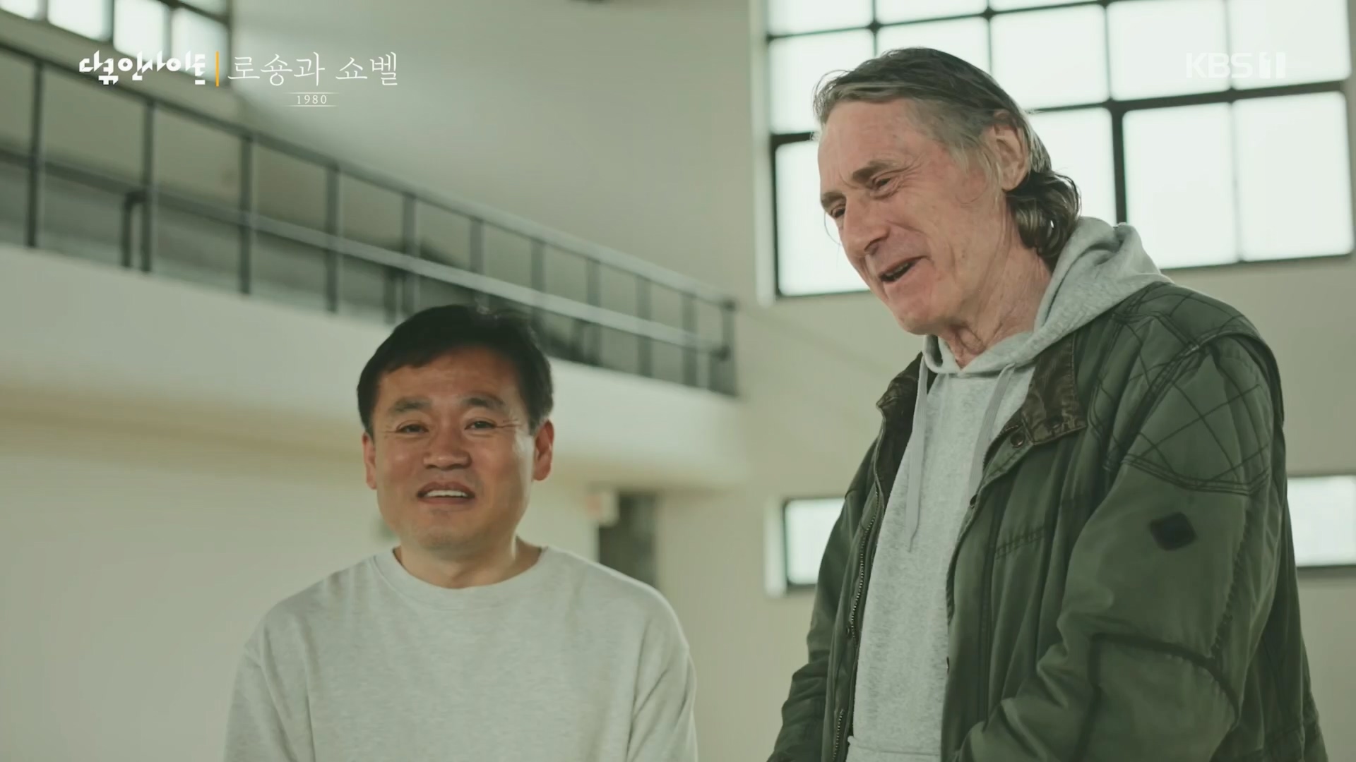 다큐 인사이트.E151.230518p.H264-F1RST.mp4_20230522_201314.848.jpg