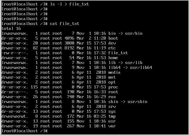  쉘스크립트 2>&1 /dev/null알아보기