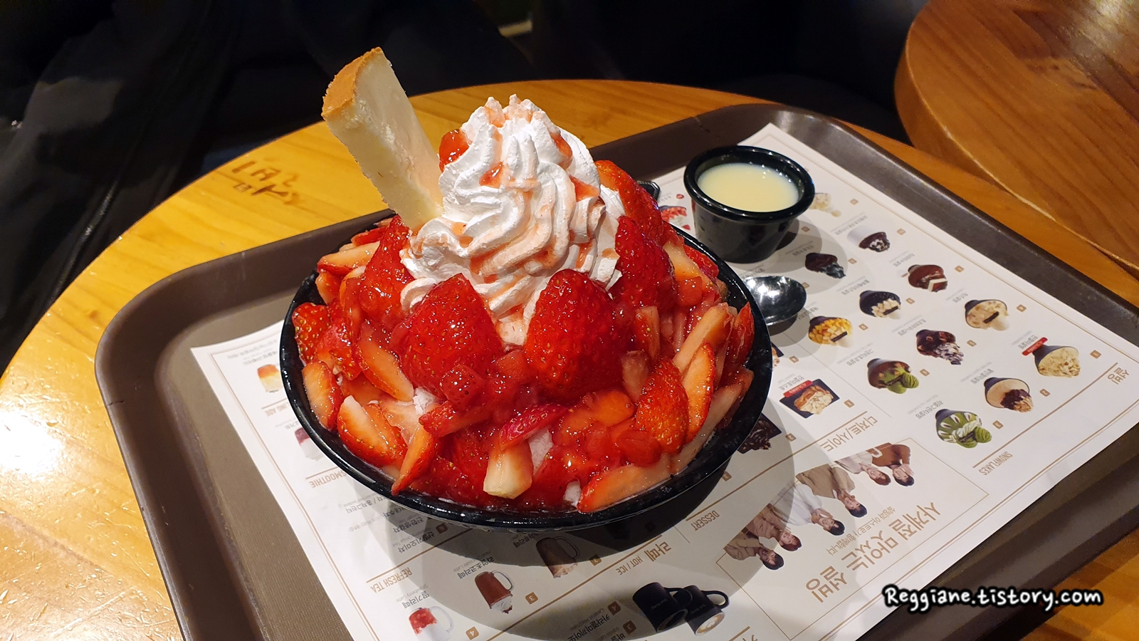 프리미엄 생딸기 설빙(시즌한정)