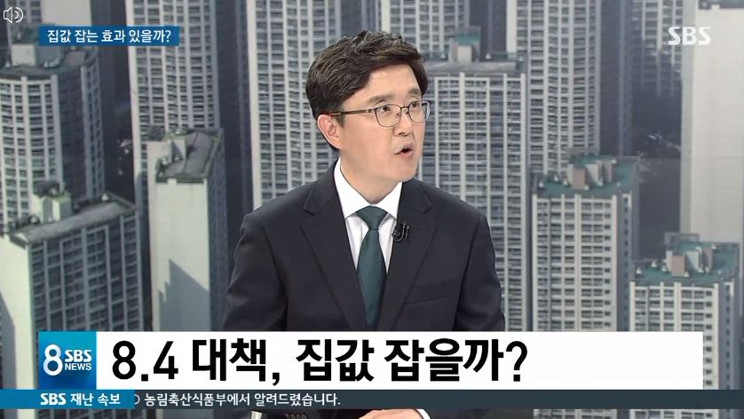  패닉 바잉뜻..패닉 바잉은 아무나 하나? 돈이 있고 대출이 가능해야 하는거지