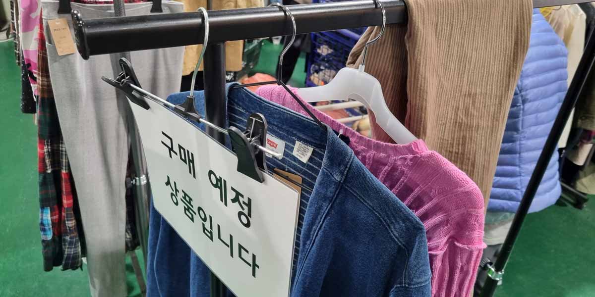 김포-빈티지프리마켓