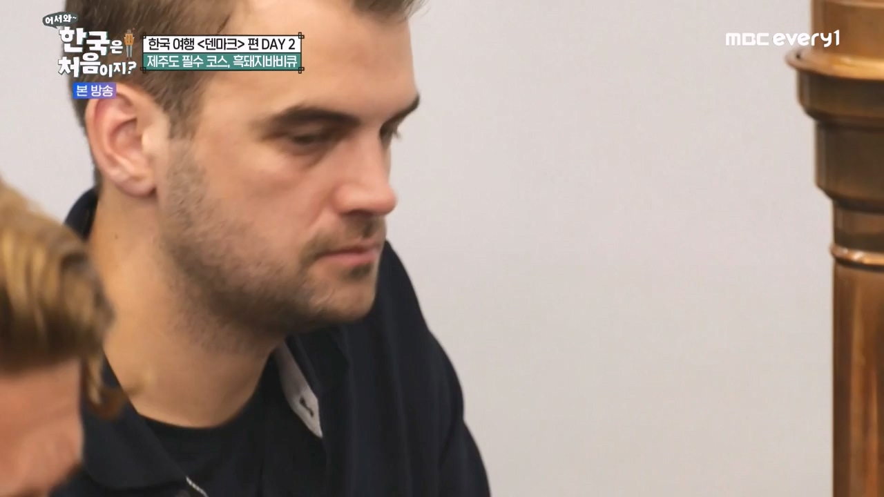 어서와 한국은 처음이지 시즌2.E303.240223p-NEXT.mp4_20240223_212110.158.jpg