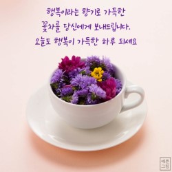 스텐실 하는 방법 스텐실 10