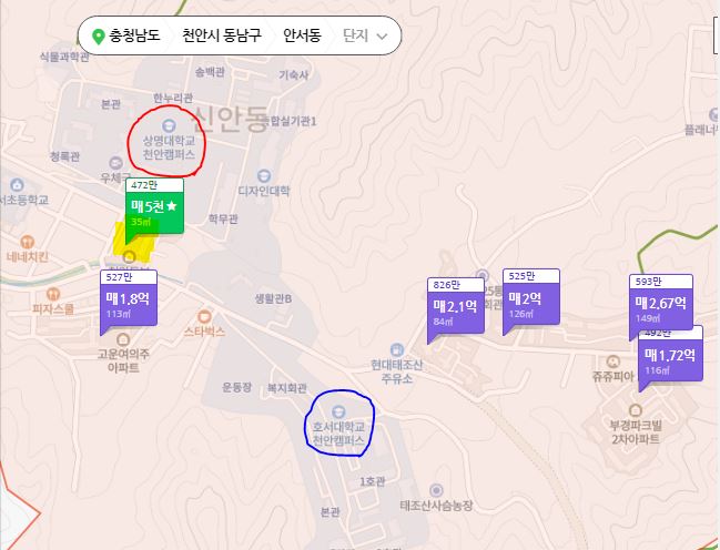 동보 이미지