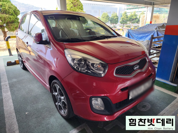  [진주밧데리] 힘찬밧데리 진주 모닝 자동차 배터리 출장 교환 전문점 힘찬배터리 진주 의령 합천 산청 배터리 전문점 힘찬배터리