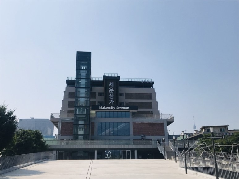 준비과정+복기 19년 서울시 공무원(일반행정)면접 12