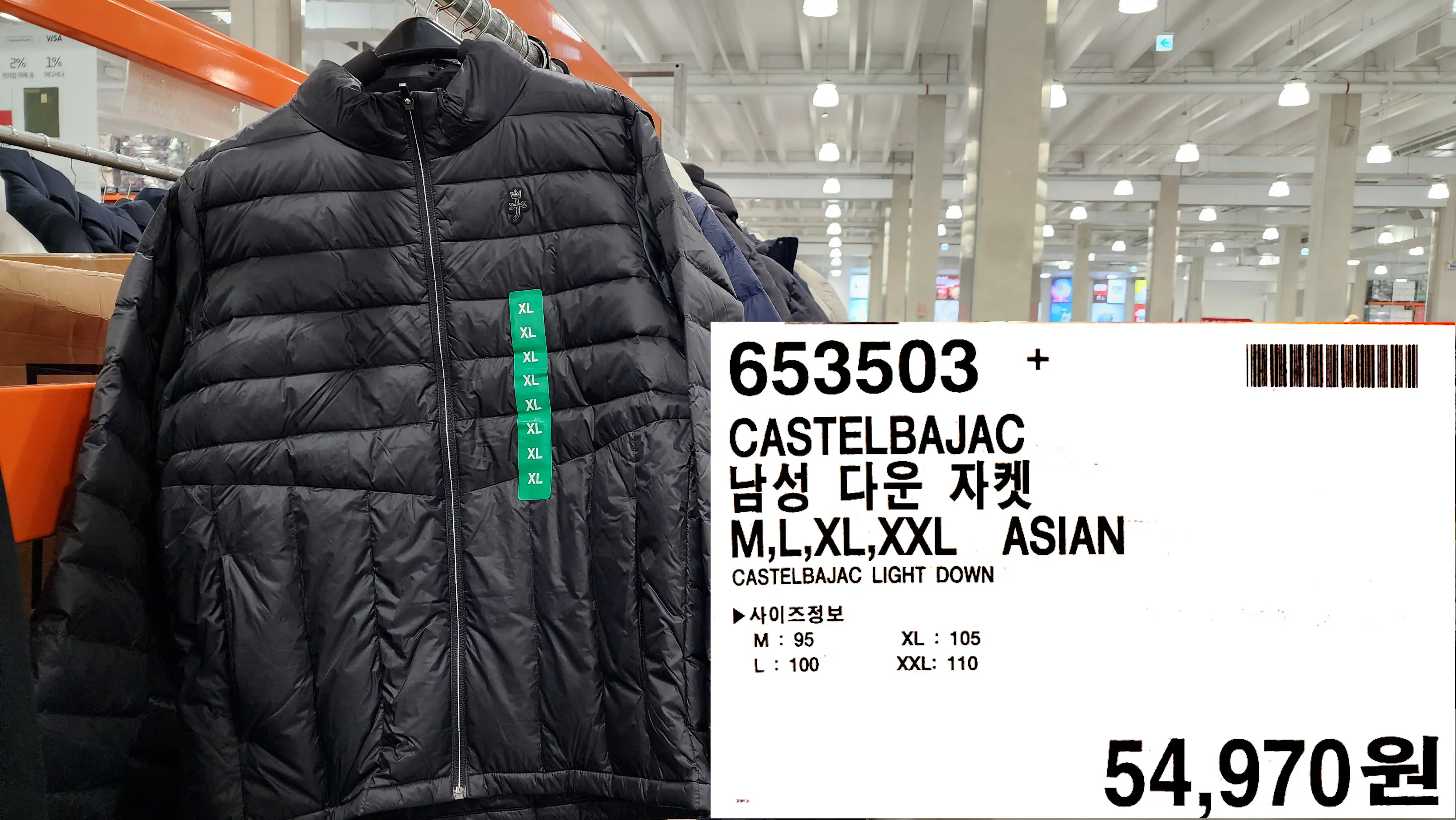 CASTELBAJAC
남성 다운 자켓
M&#44;L&#44;XL&#44;XXL ASIAN
CASTELBAJAC LIGHT DOWN
사이즈정보
M: 95
L: 100
XL: 105
XXL: 110
54&#44;970원