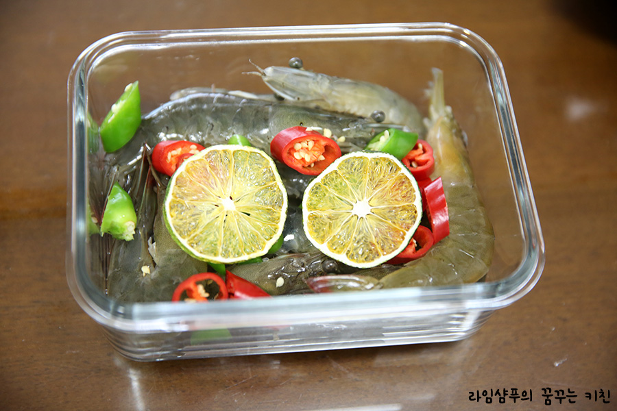 생새우 새우손질 흰다리새우 요리 30