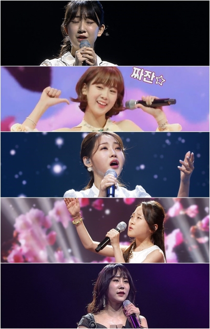  '미스트롯2' 대국민 응원투표 1위 전유진..누적수 1000만 돌파 목전
