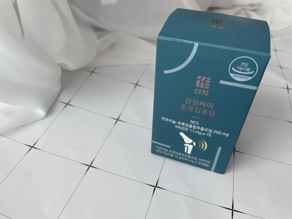 무릎관절영양제 12