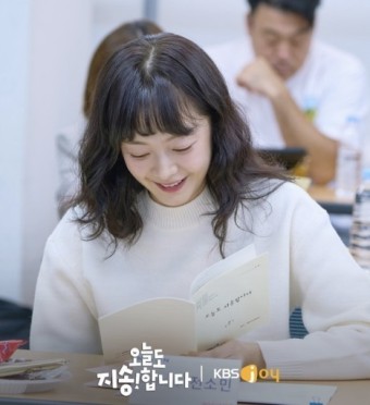 머리합니다 이미지