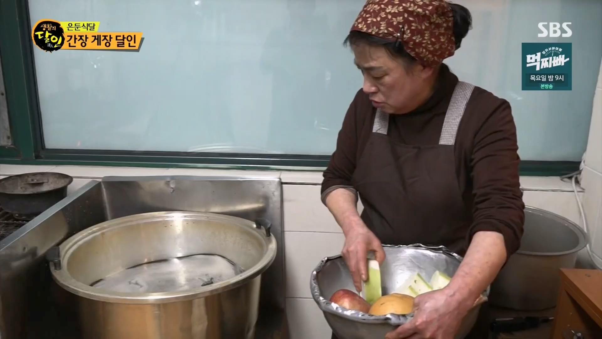 생활의 달인.E926.240311p.H264-F1RST.mp4_20240312_200007.427.jpg