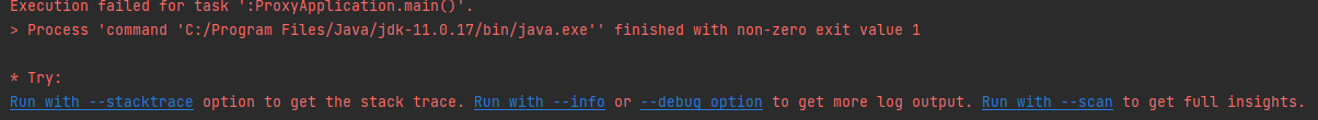  [intellij] finished with non-zero exit value 1 오류