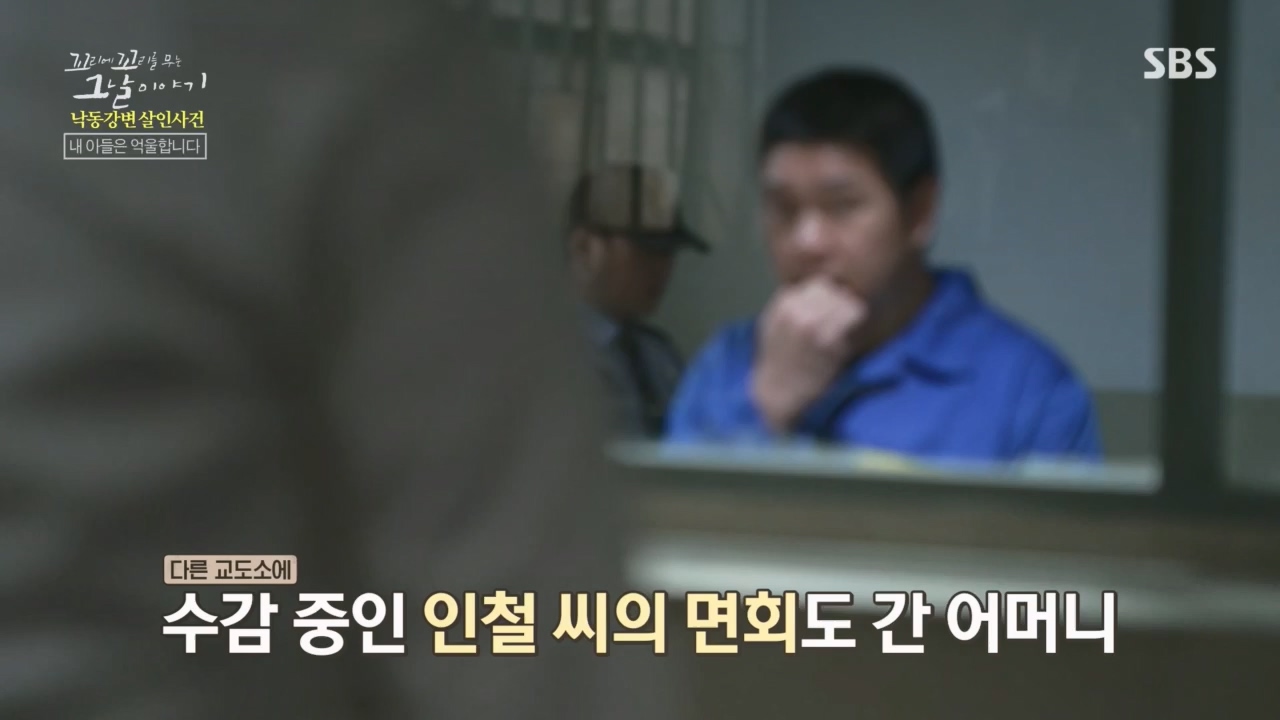 꼬리에꼬리를무는그날이야기.E80.230526p.H264-F1RST.mp4_20230528_151746.541.jpg