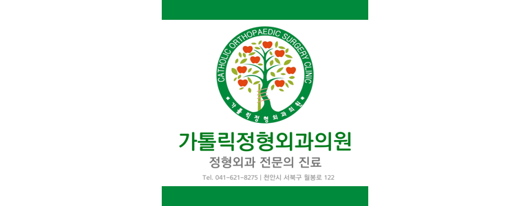 천안 서북구 하지정맥류