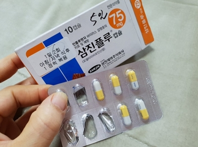  독감 예방접종 시기와 가격 알아보았어요.(2020년 4가무료)