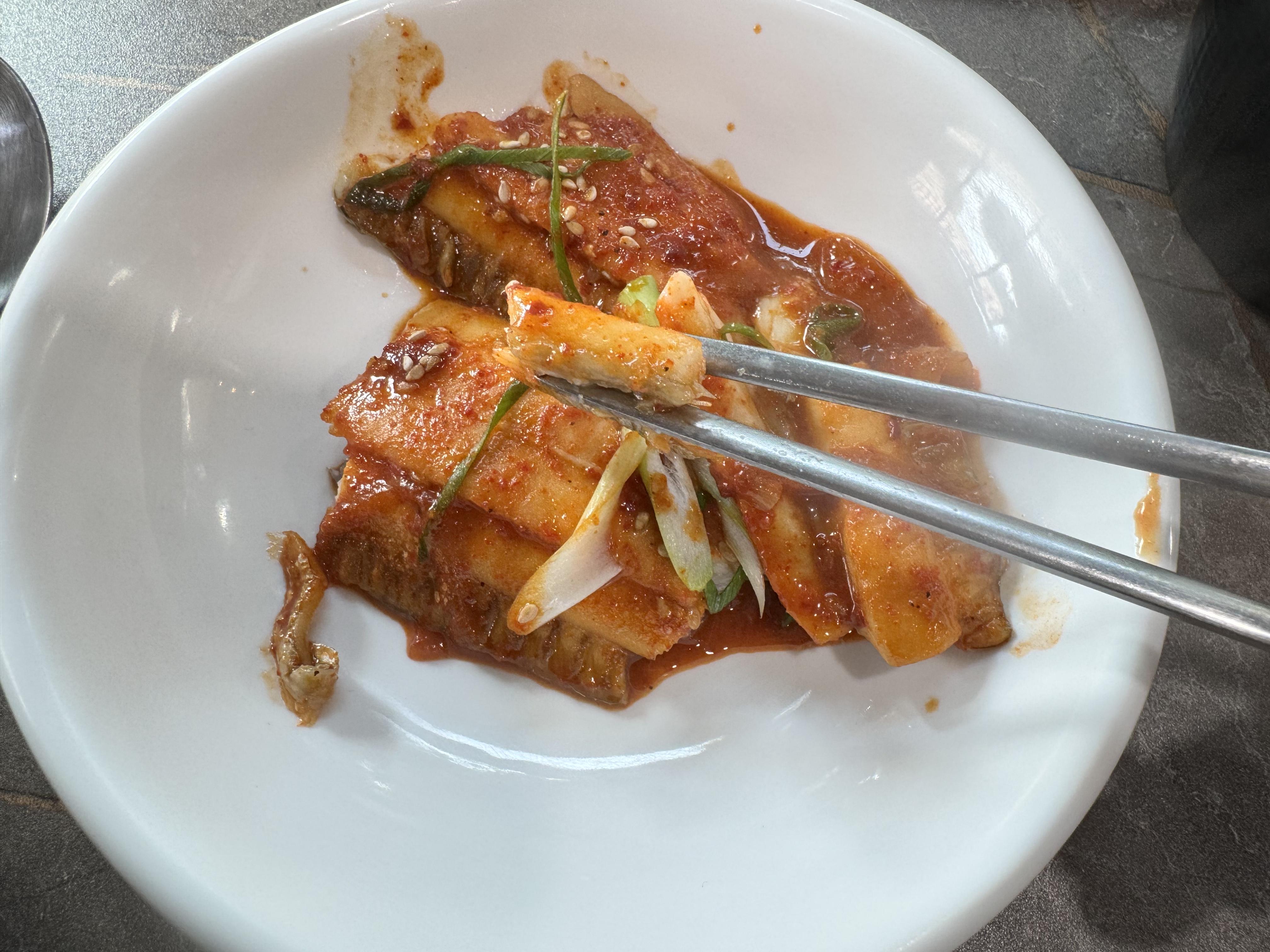해왕 뼈없는 갈치조림