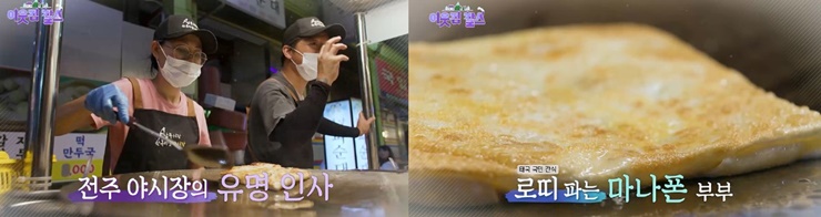 태국음식-안녕타이