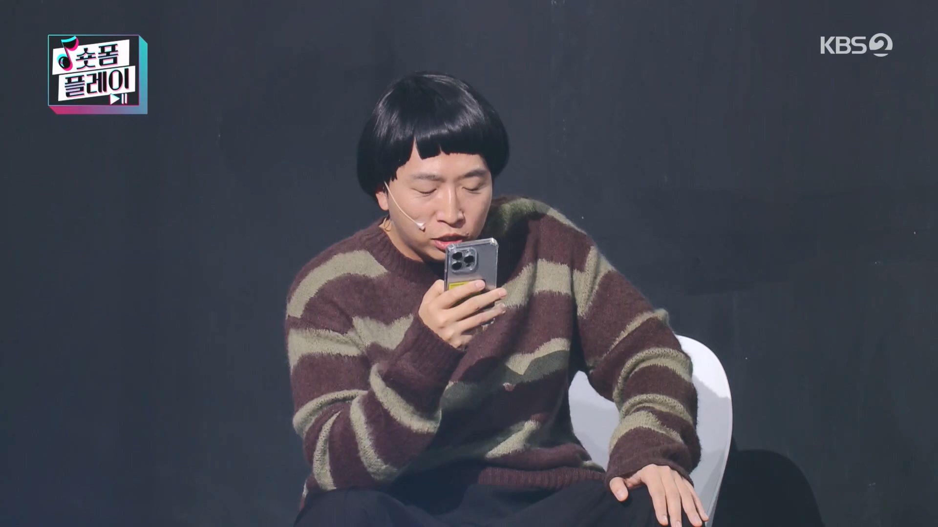 개그콘서트.E1055.231210p.H264-F1RST.mp4_20231211_213937.492.jpg