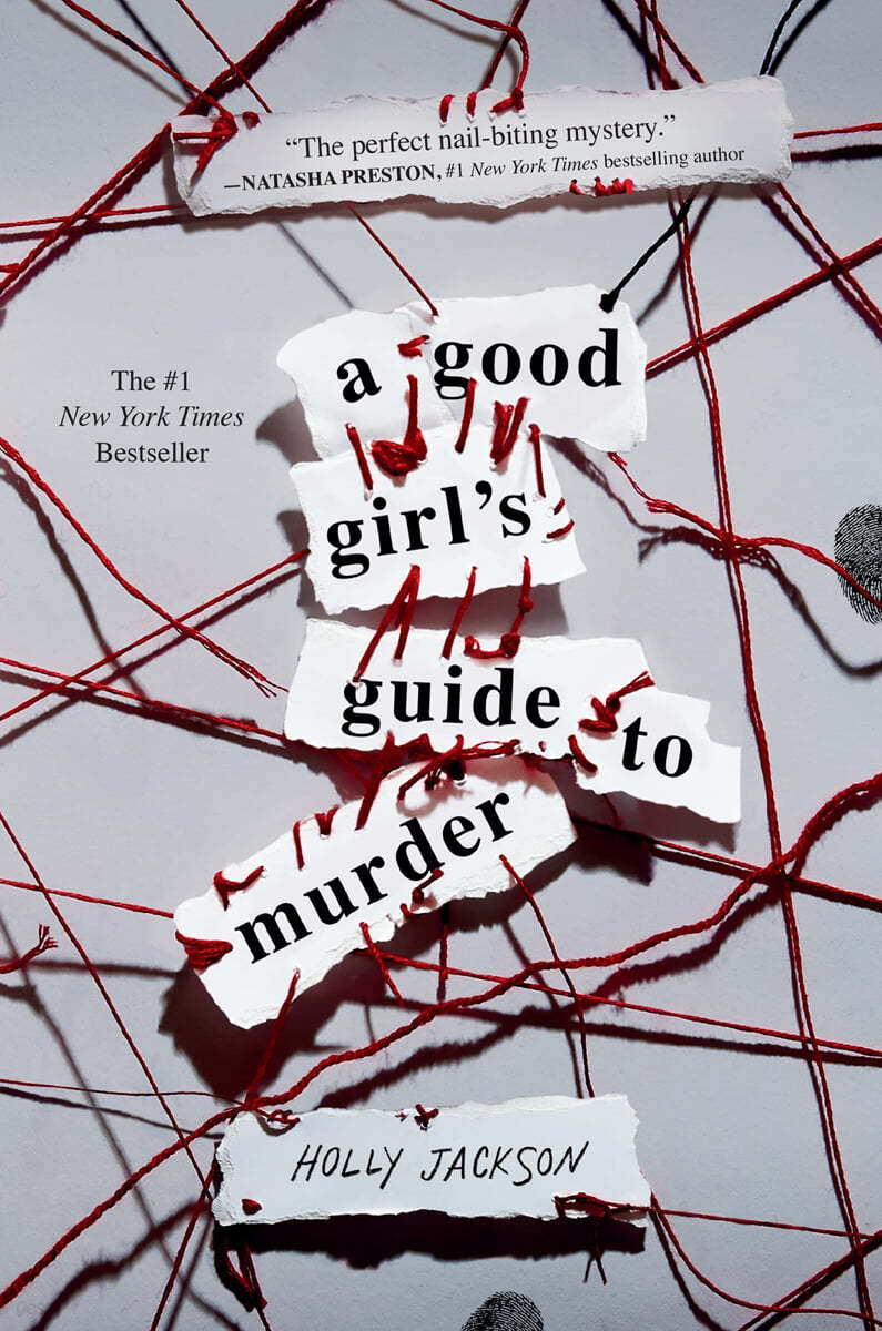 &#39;A Good Girl&#39;s Guide to Murder&#39; 책 표지