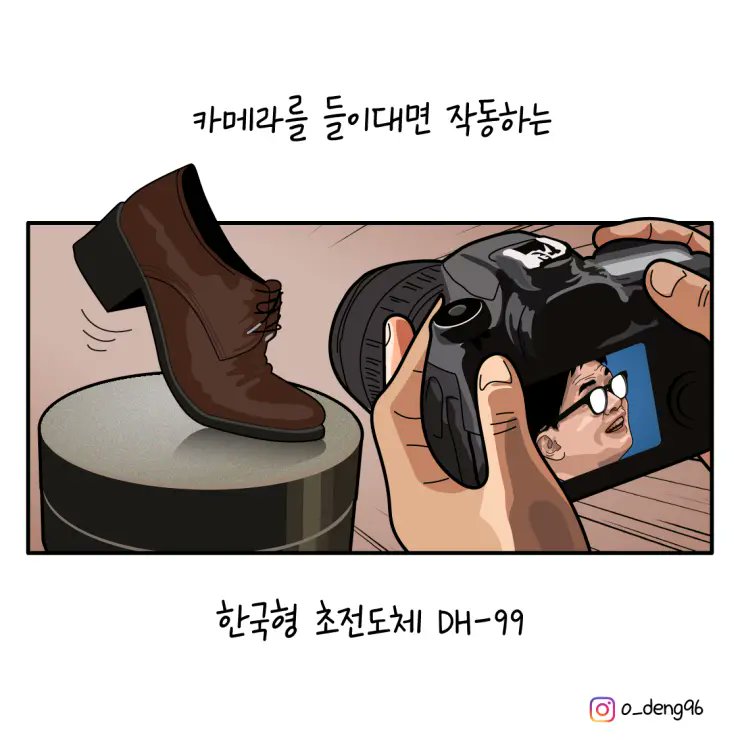 GE39zgHa8AA-FwW.jpg