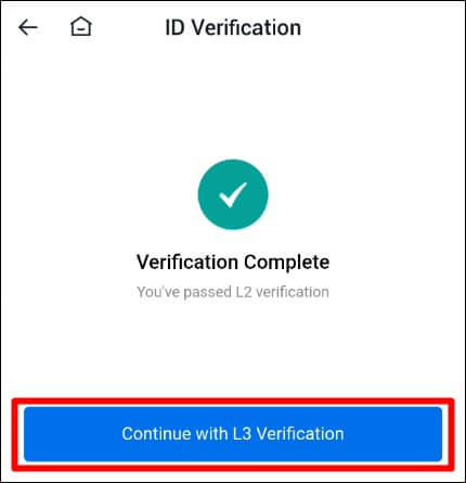 L2 인증 확인 및 L3 인증 시작