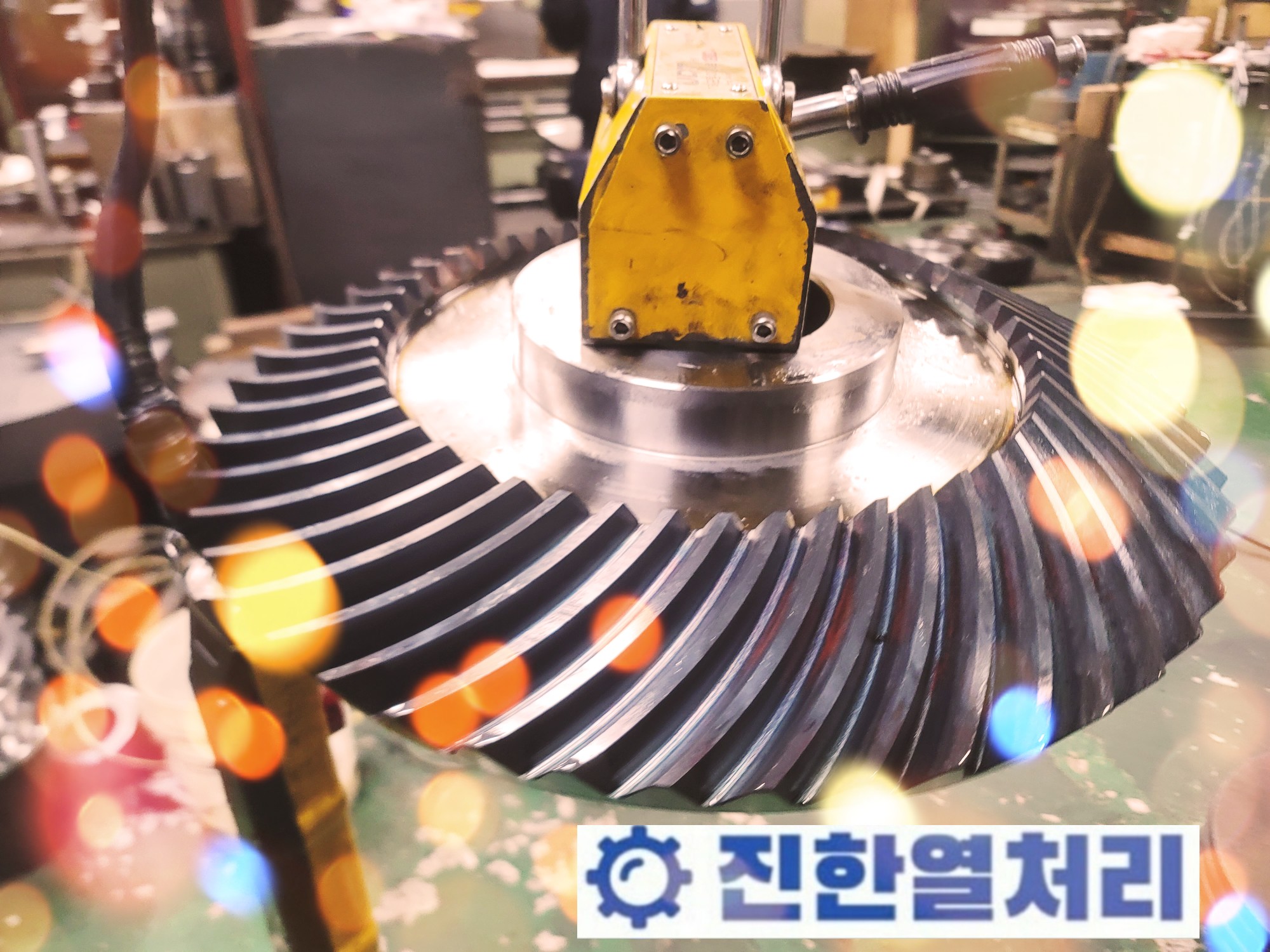 인천고주파 이미지