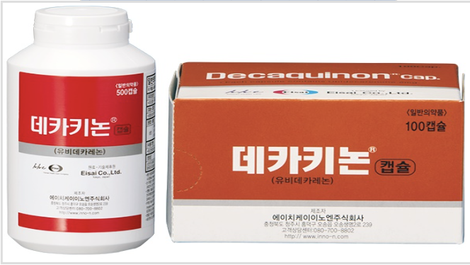데카키논캡슐