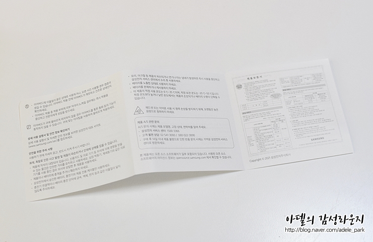 이어폰 갤럭시버즈2 추천 블루투스 무선 13