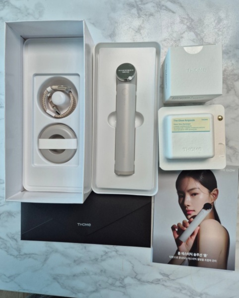 톰 더글로우
