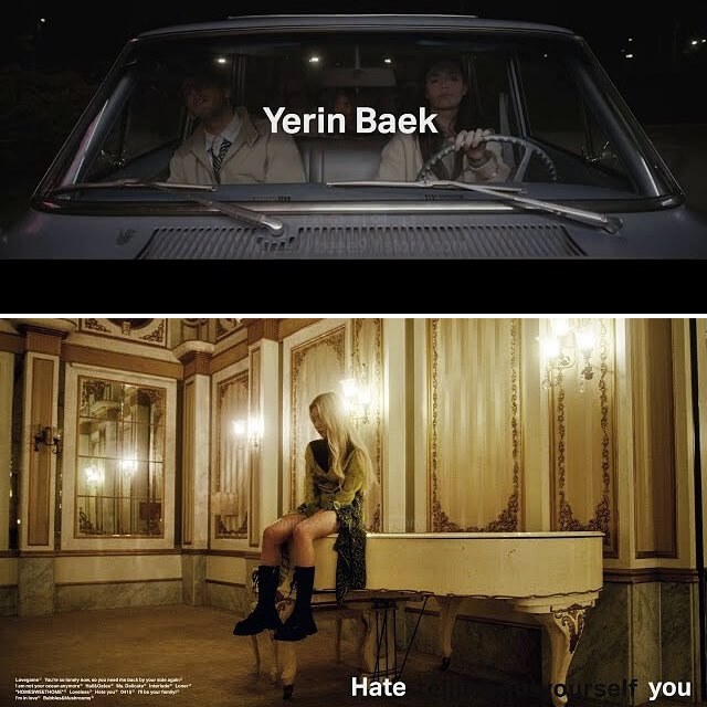  백예린 Hate you, 0415 가사 해석 뮤비 (정규2집 tellusboutyourself 뜻)